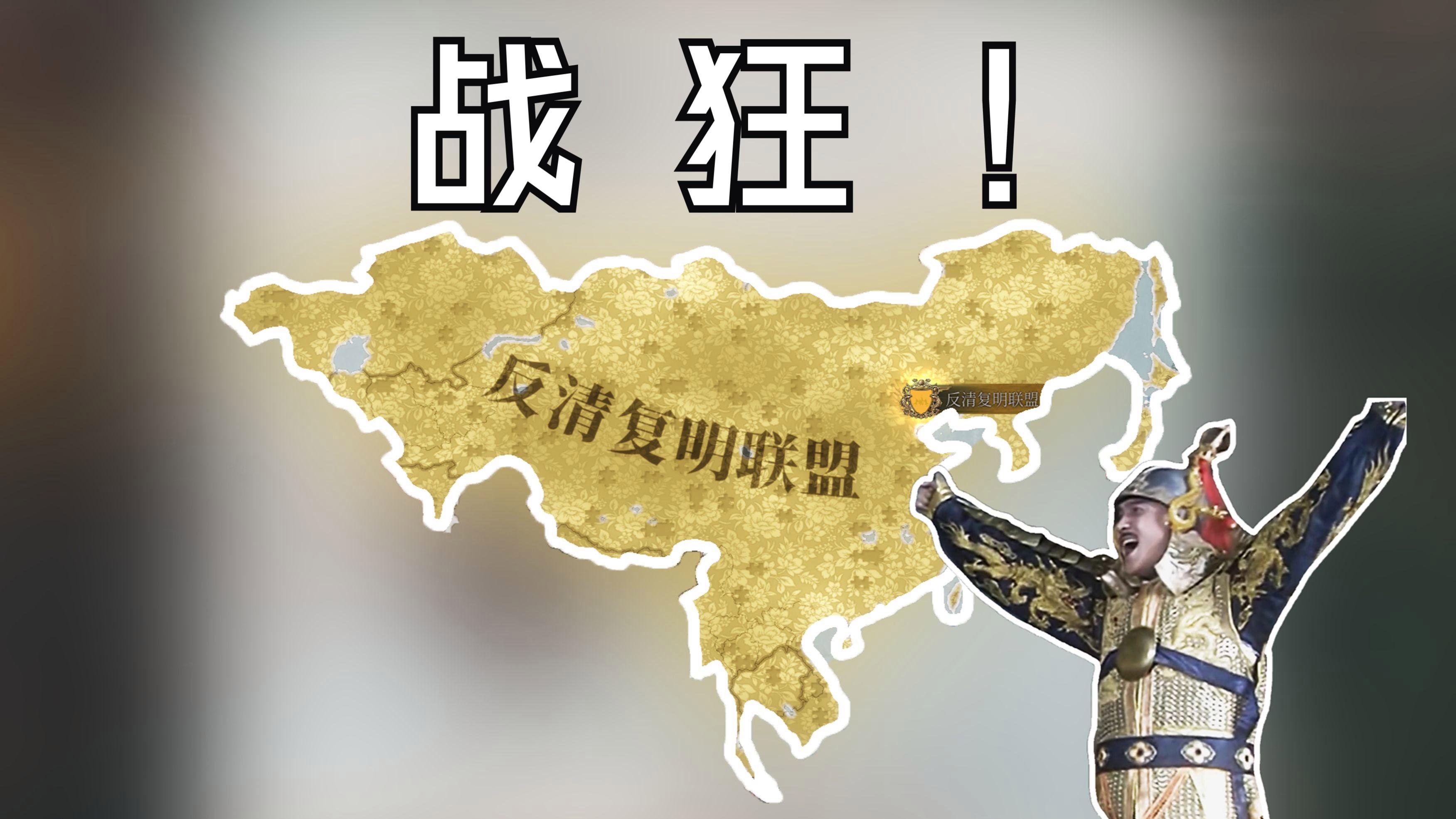 包含塞维利亚密集进攻，却遭对手反击致命击垮的词条