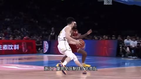 浙江广厦携手同进，共同打造胜利的简单介绍