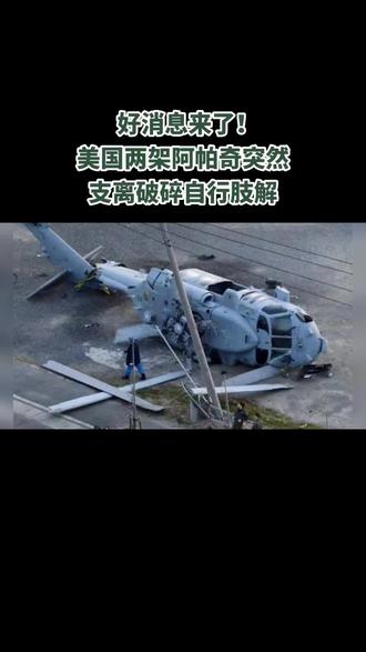 关于陕西队遭遇困境，难逃连败厄运的信息