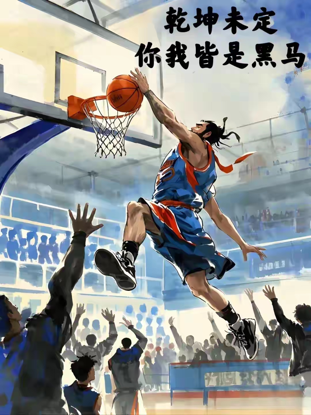 体育盛事迫近，选手为夺冠激烈角逐的简单介绍