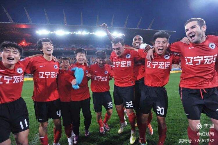 辽宁宏运遭遇淘汰，无缘亚冠半决赛