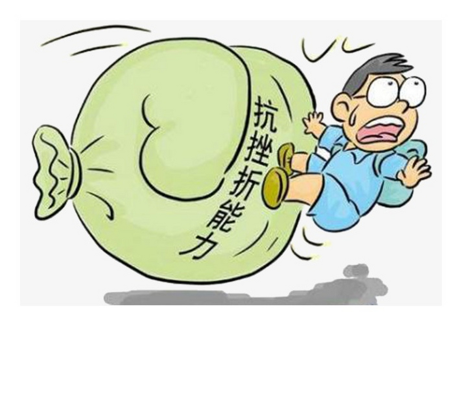 斯图加特遭遇挫折，需迅速调整状态的简单介绍