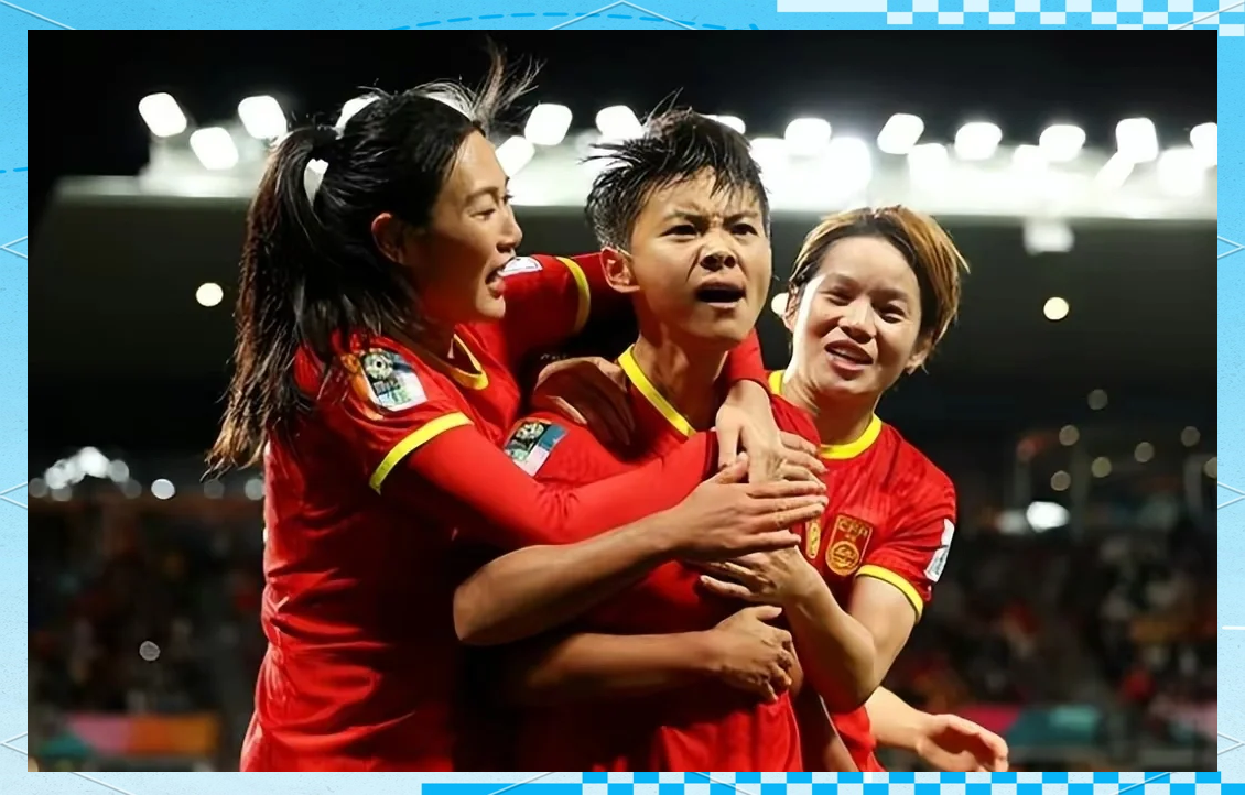 英格兰女足战胜乌兹别克斯坦，晋级十六强