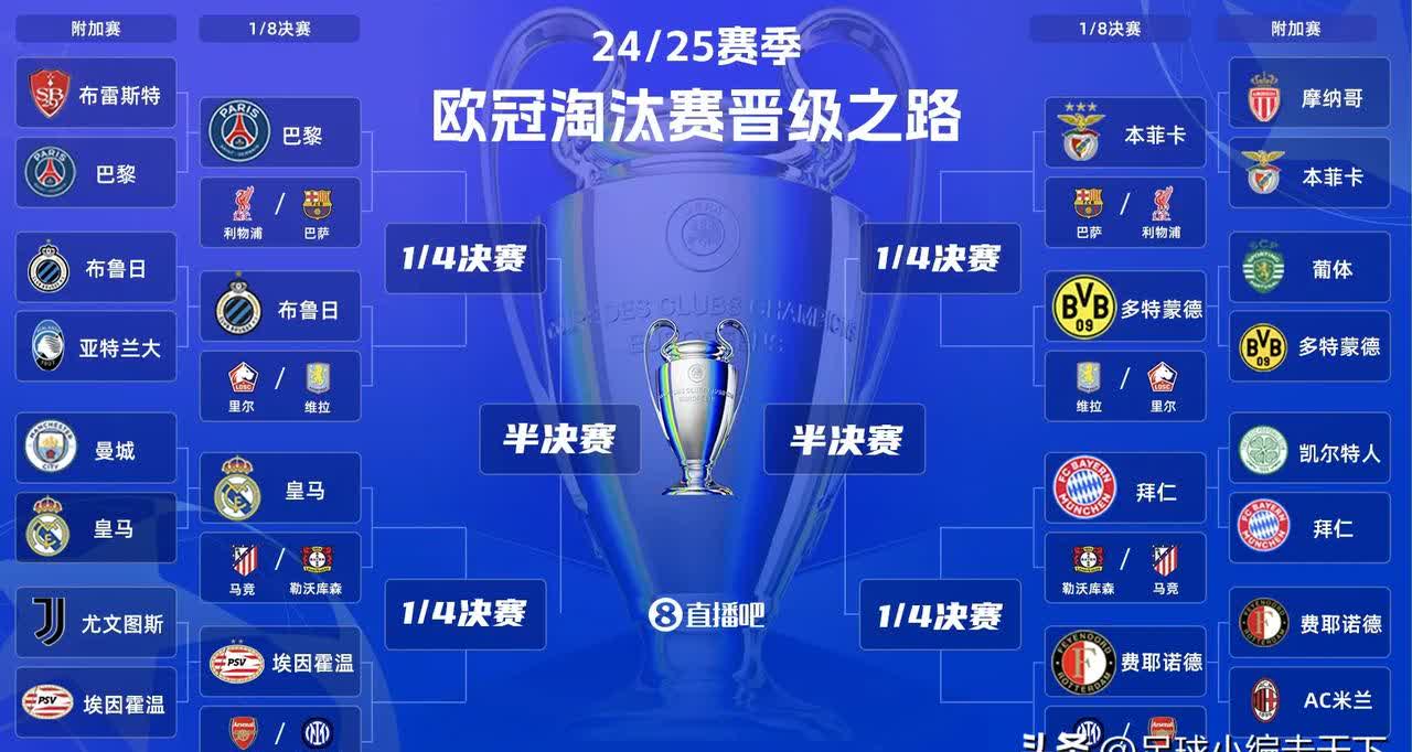 关于尤文图斯豪取三分，继续领跑积分榜的信息