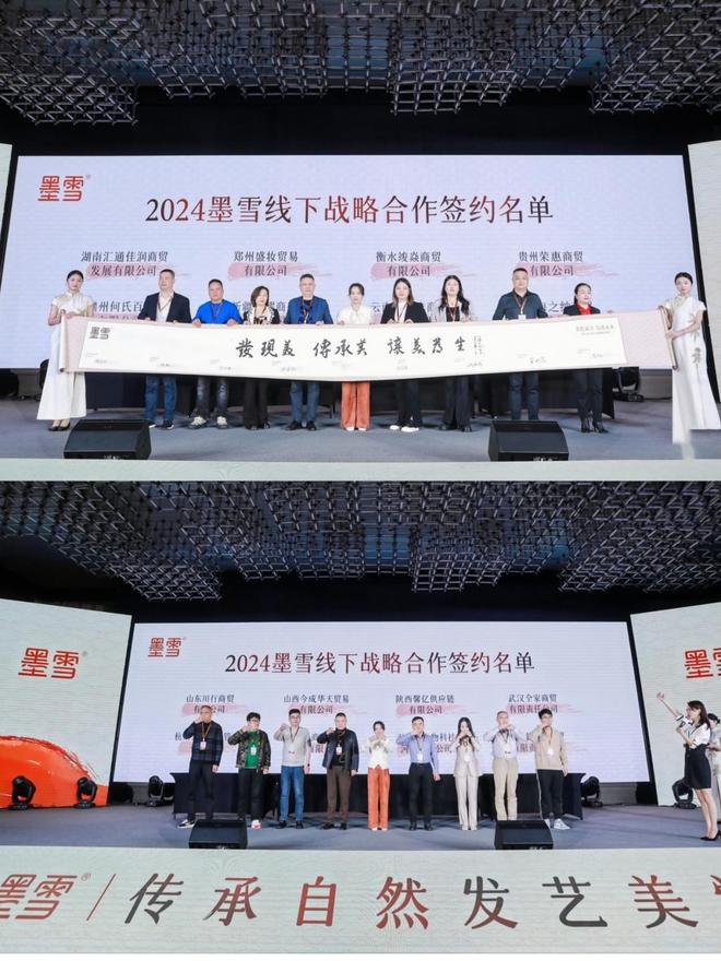 团队合作精神传承，联赛战绩亮眼