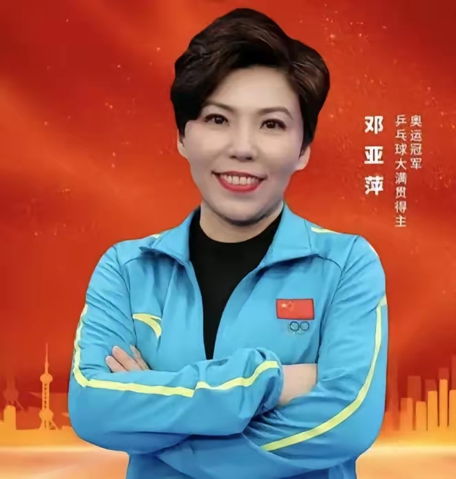 神勇逐梦！中国队再添一位金牌得主
