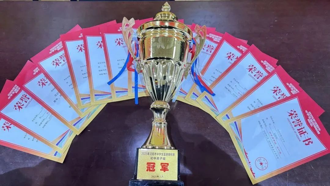 选手突破记录，勇夺比赛冠军的简单介绍